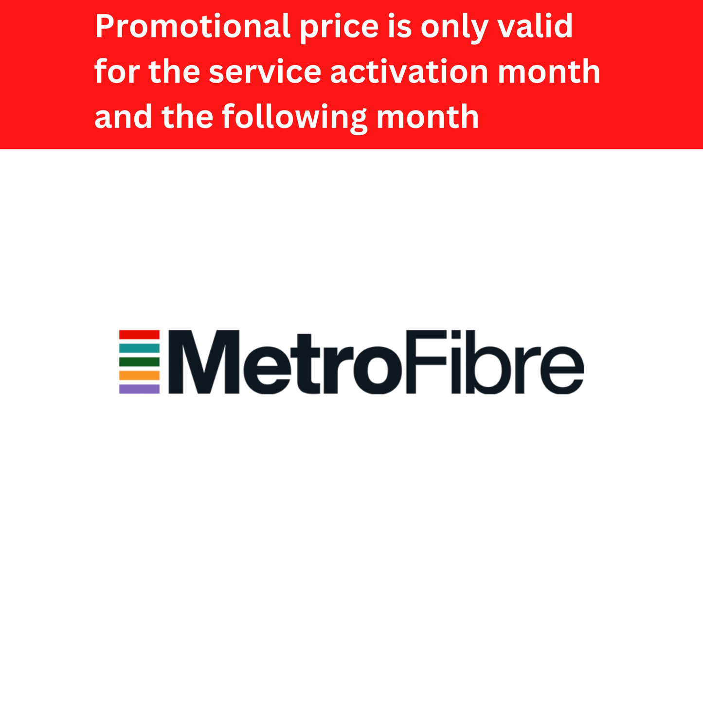 MetroFibre Uncapped Fibre